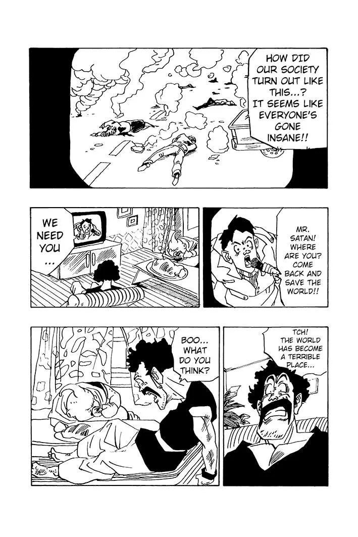 Dragon Ball - Zeroverse (Doujinshi) Chapter 78 page 4