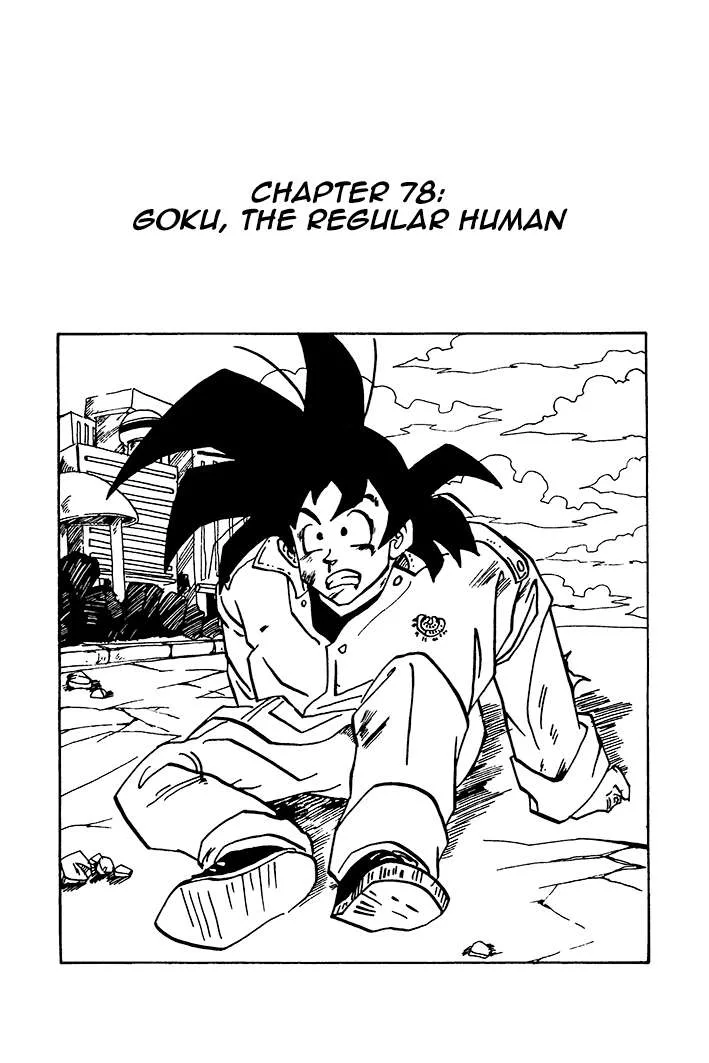 Dragon Ball - Zeroverse (Doujinshi) Chapter 78 page 2