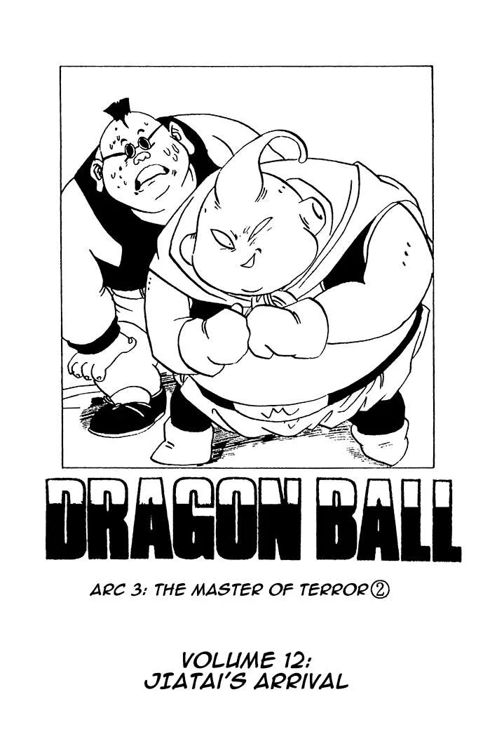 Dragon Ball - Zeroverse (Doujinshi) Chapter 78 page 1