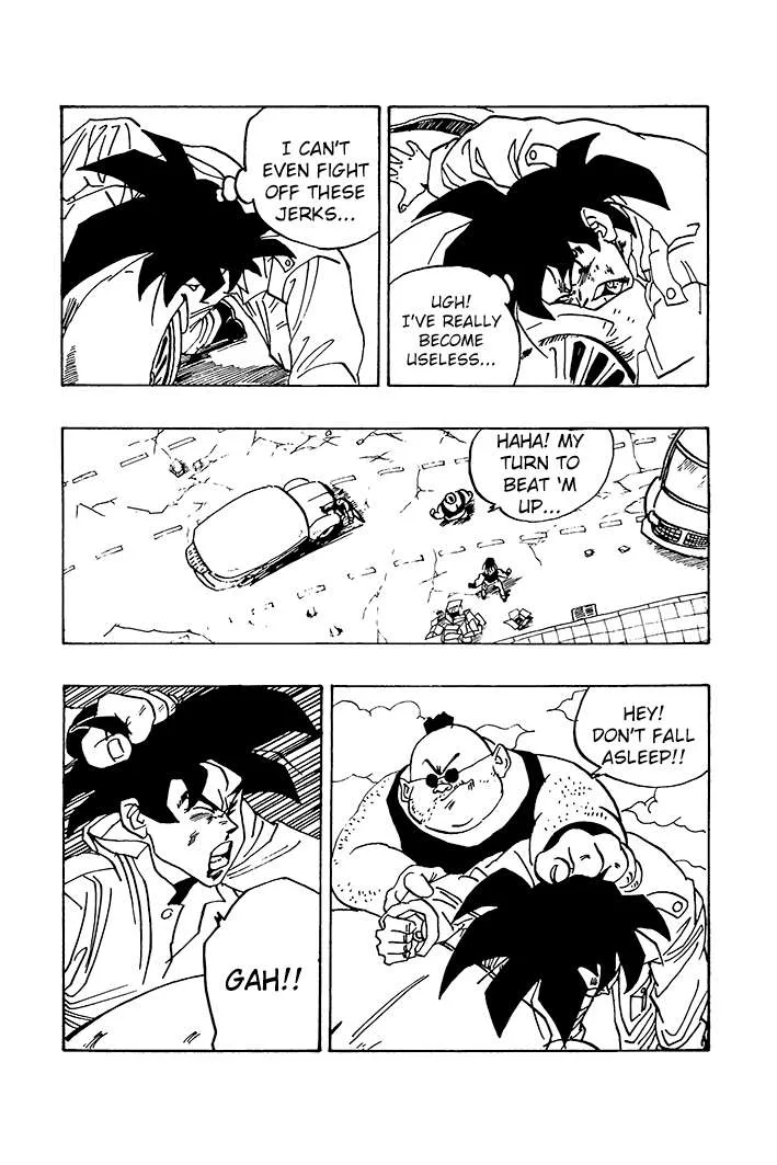 Dragon Ball - Zeroverse (Doujinshi) Chapter 78 page 12