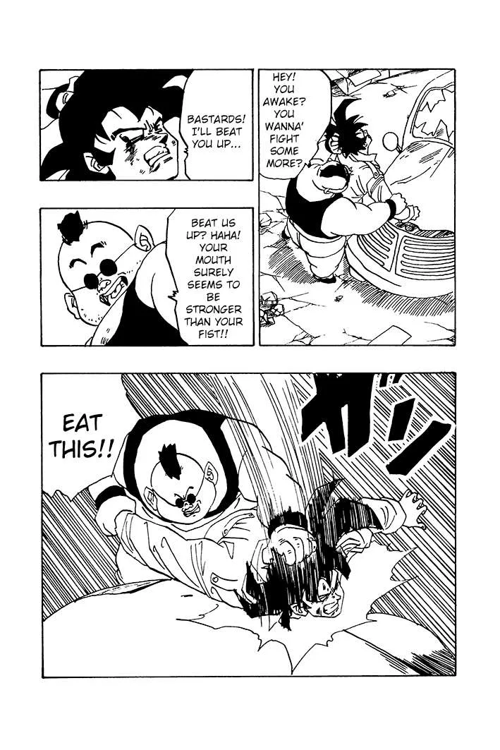Dragon Ball - Zeroverse (Doujinshi) Chapter 78 page 13
