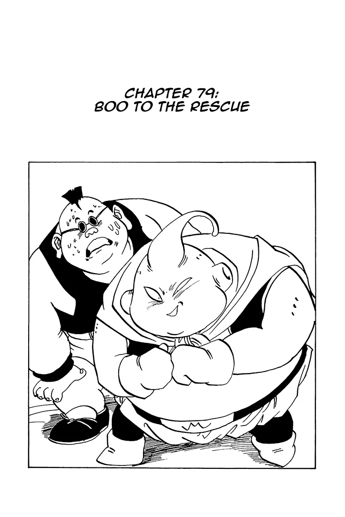 Dragon Ball - Zeroverse (Doujinshi) Chapter 79 page 1