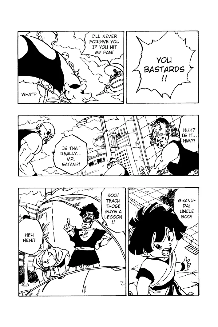 Dragon Ball - Zeroverse (Doujinshi) Chapter 79 page 6