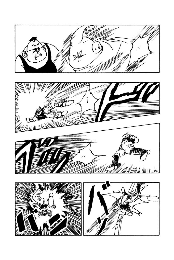 Dragon Ball - Zeroverse (Doujinshi) Chapter 79 page 12