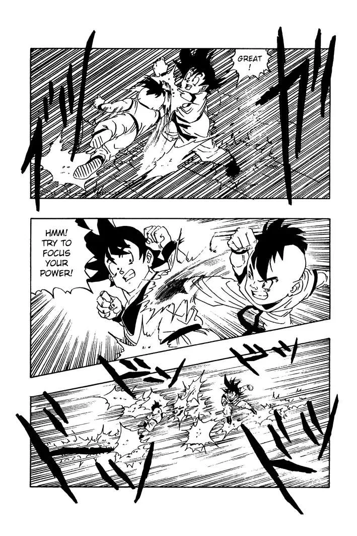 Dragon Ball - Zeroverse (Doujinshi) Chapter 8 page 8