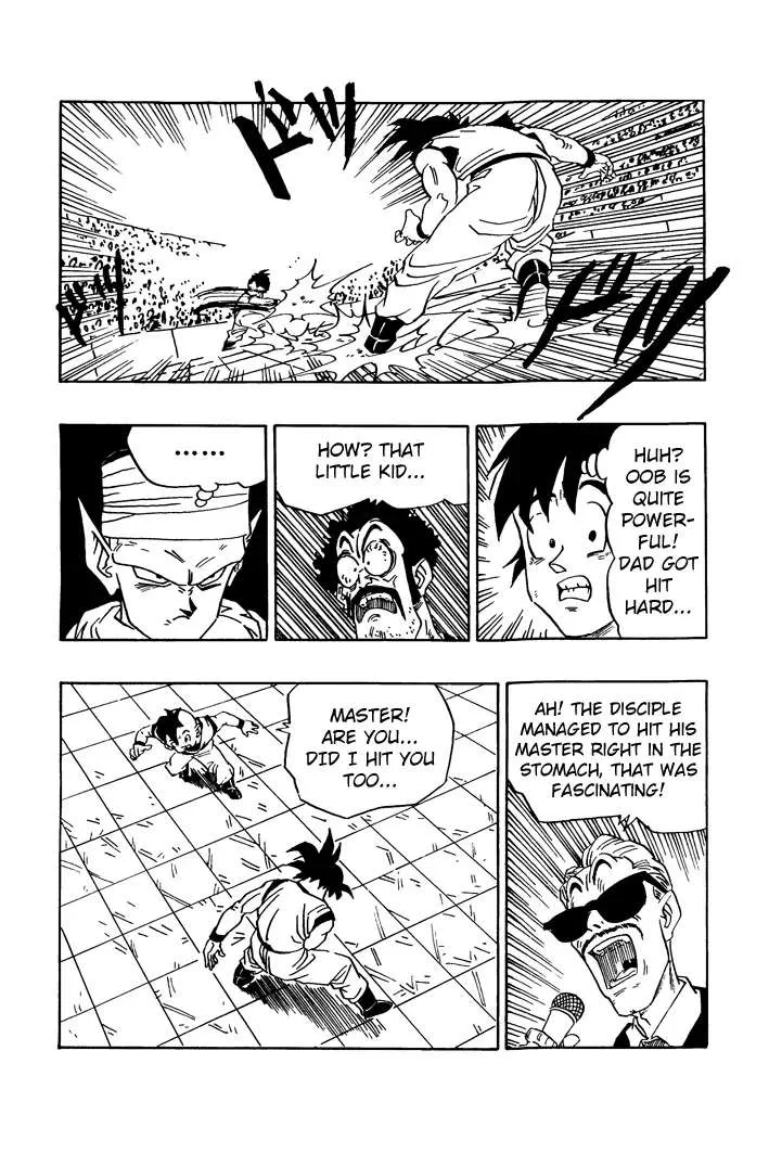 Dragon Ball - Zeroverse (Doujinshi) Chapter 8 page 13