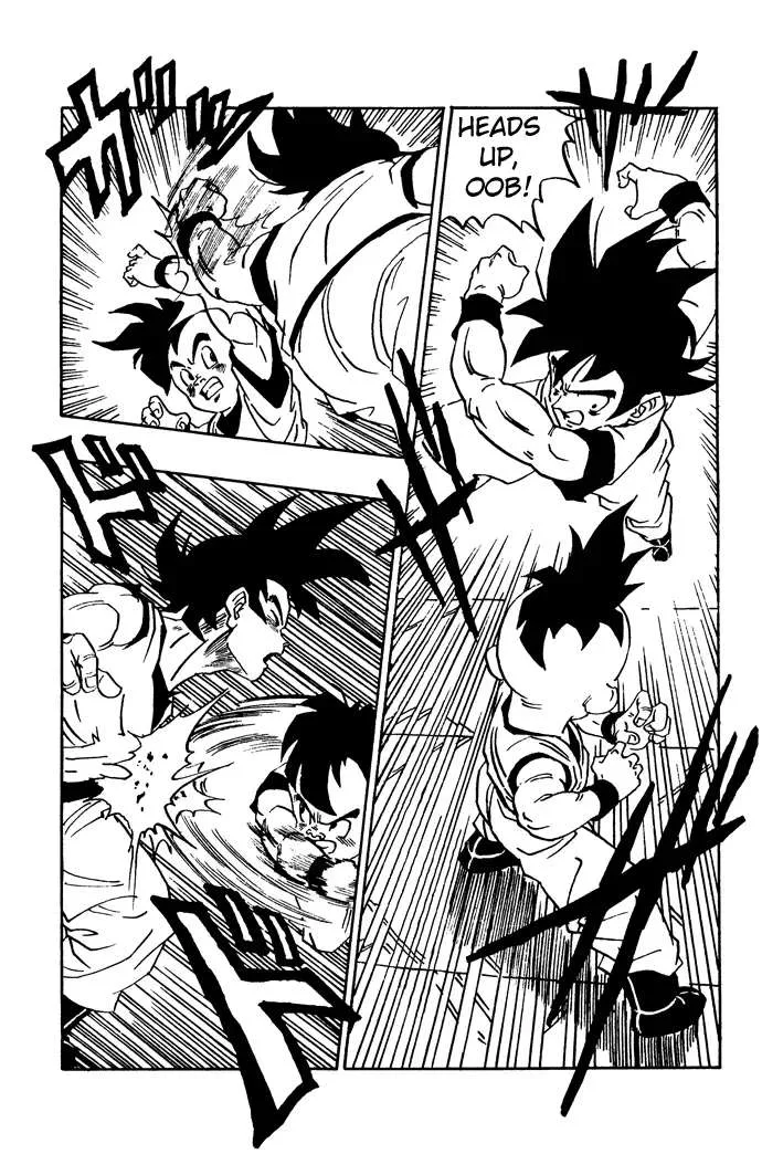 Dragon Ball - Zeroverse (Doujinshi) Chapter 8 page 12