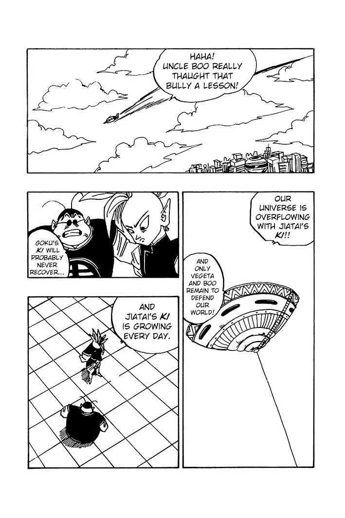 Dragon Ball - Zeroverse (Doujinshi) Chapter 80 page 7