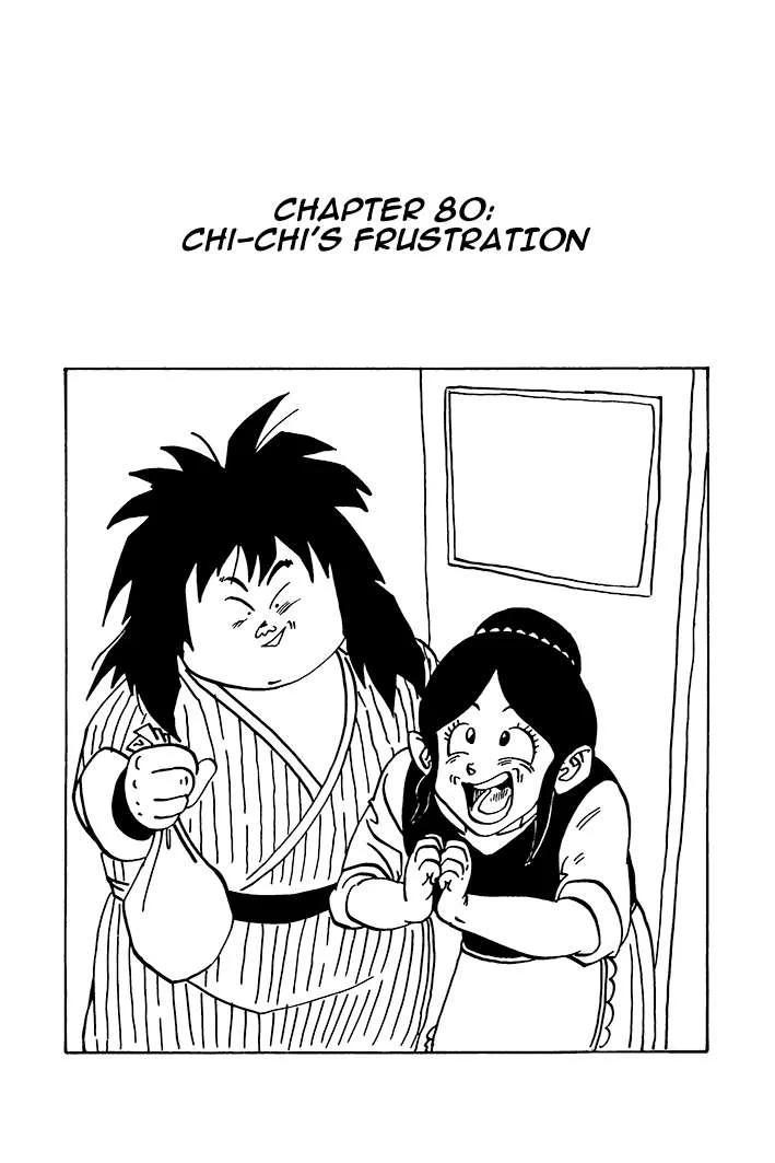Dragon Ball - Zeroverse (Doujinshi) Chapter 80 page 1