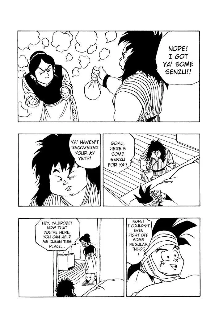 Dragon Ball - Zeroverse (Doujinshi) Chapter 80 page 12