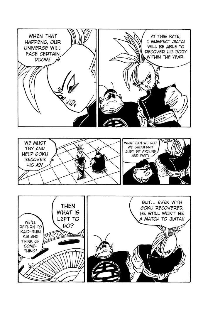 Dragon Ball - Zeroverse (Doujinshi) Chapter 80 page 8
