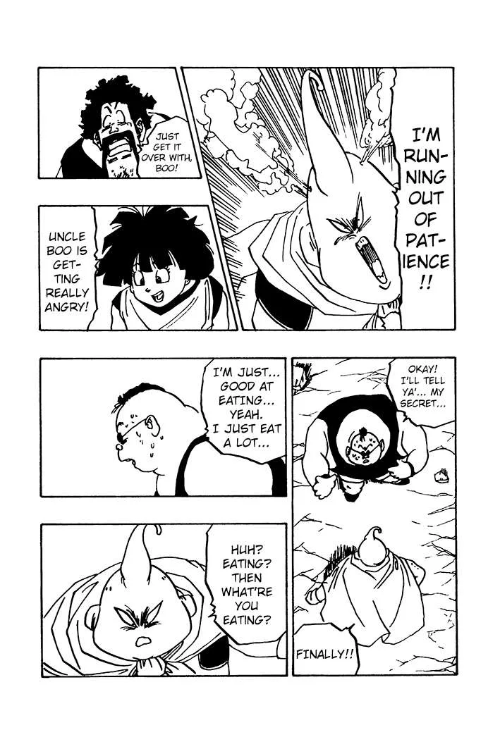Dragon Ball - Zeroverse (Doujinshi) Chapter 80 page 2