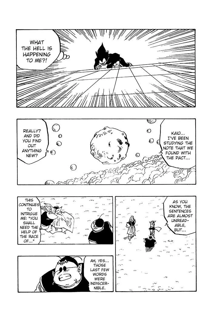 Dragon Ball - Zeroverse (Doujinshi) Chapter 81 page 7