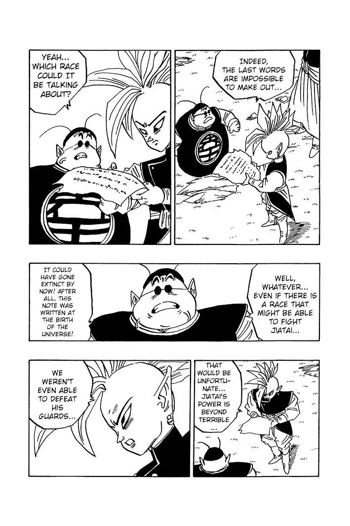 Dragon Ball - Zeroverse (Doujinshi) Chapter 81 page 8