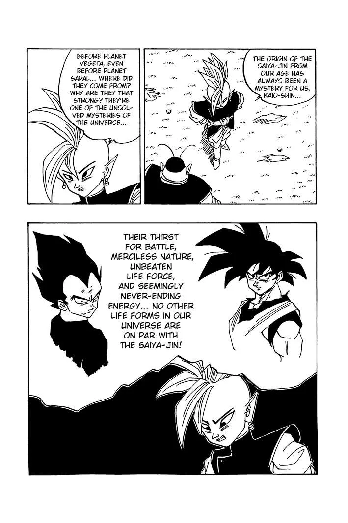 Dragon Ball - Zeroverse (Doujinshi) Chapter 81 page 11