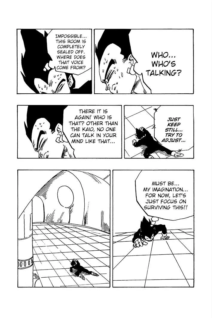 Dragon Ball - Zeroverse (Doujinshi) Chapter 81 page 3