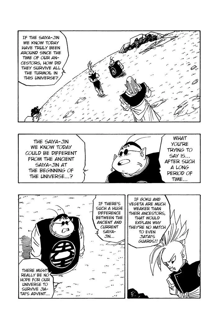 Dragon Ball - Zeroverse (Doujinshi) Chapter 81 page 12
