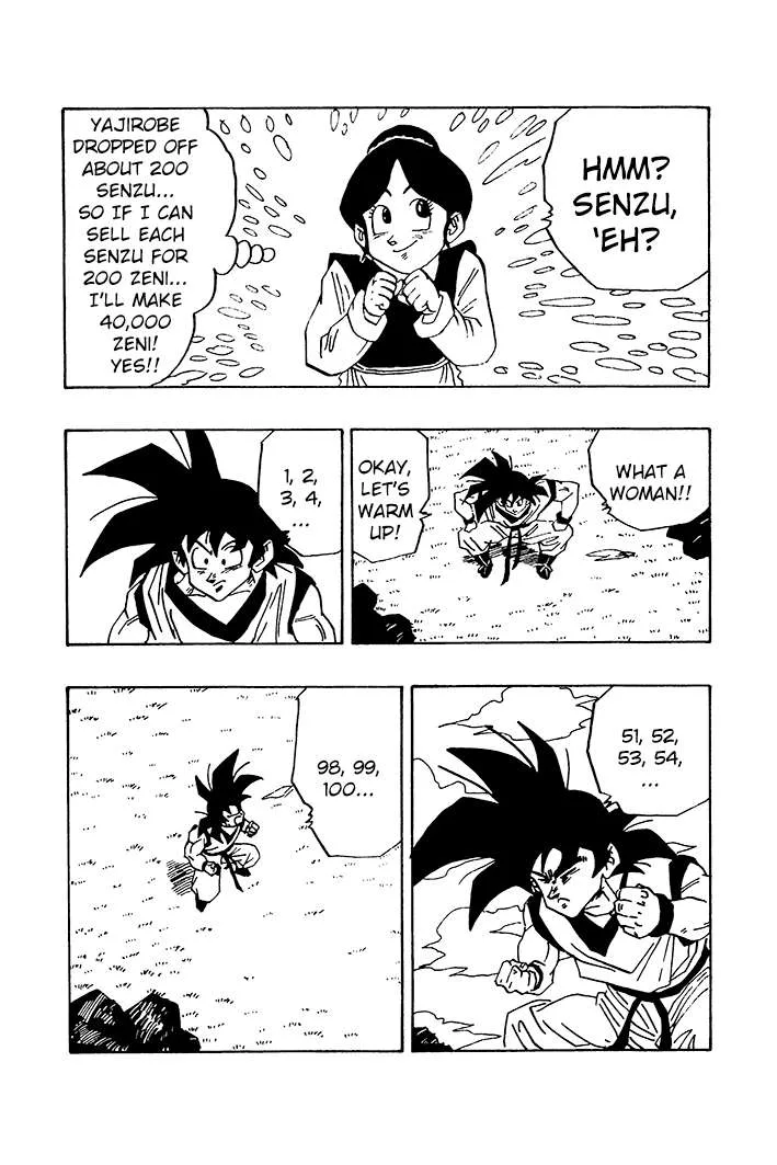 Dragon Ball - Zeroverse (Doujinshi) Chapter 82 page 5
