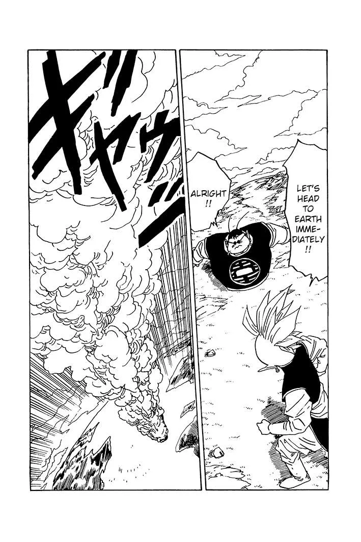 Dragon Ball - Zeroverse (Doujinshi) Chapter 82 page 10