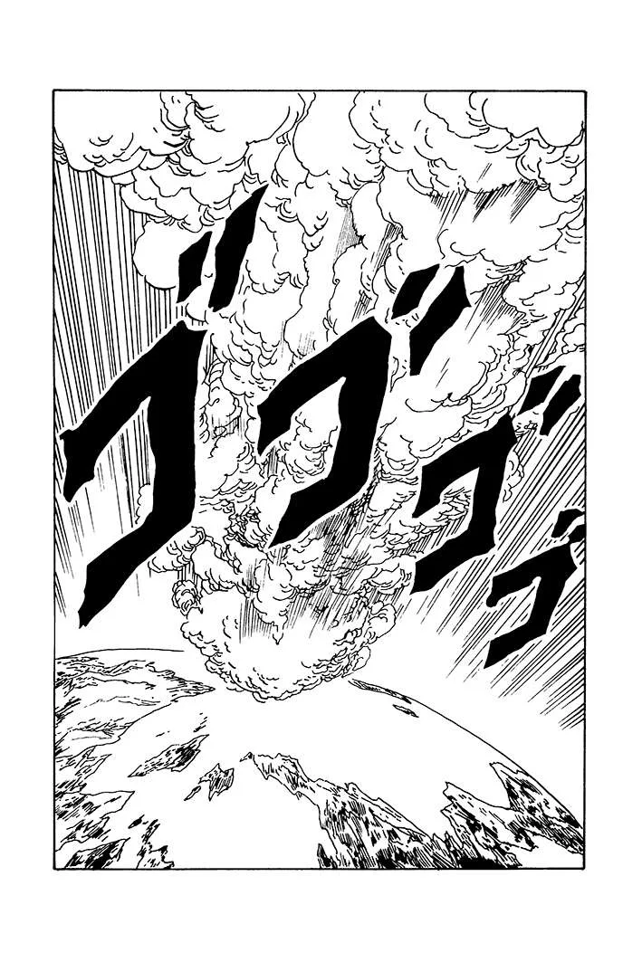 Dragon Ball - Zeroverse (Doujinshi) Chapter 82 page 8