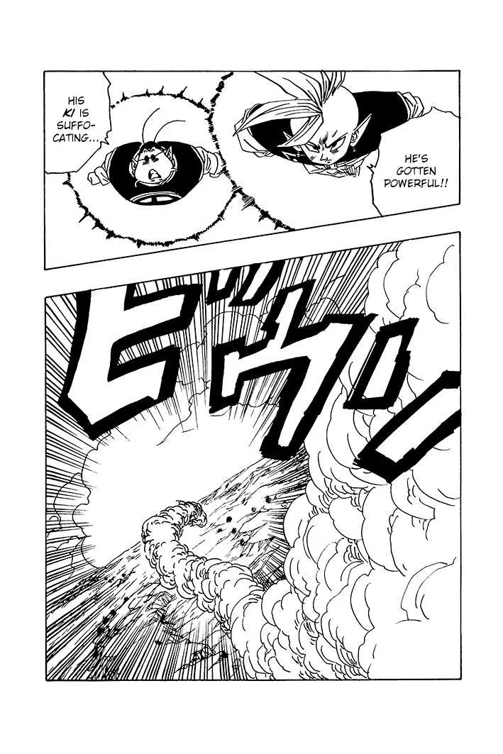 Dragon Ball - Zeroverse (Doujinshi) Chapter 82 page 13
