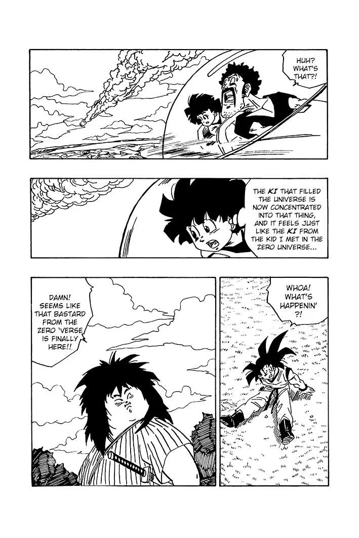 Dragon Ball - Zeroverse (Doujinshi) Chapter 82 page 12