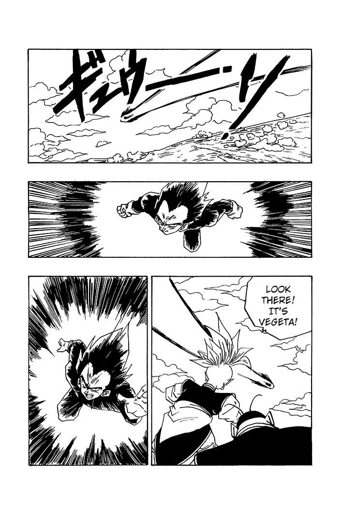 Dragon Ball - Zeroverse (Doujinshi) Chapter 83 page 6