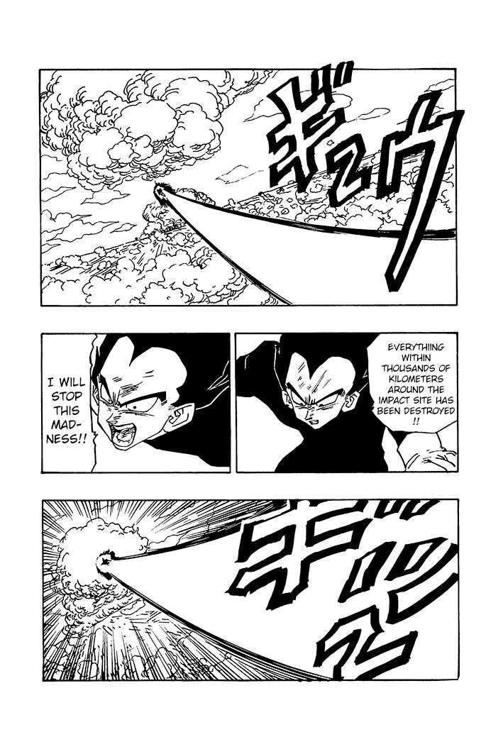 Dragon Ball - Zeroverse (Doujinshi) Chapter 83 page 7