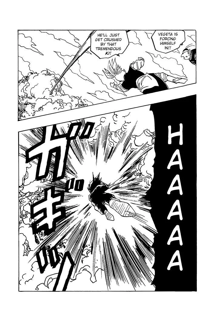Dragon Ball - Zeroverse (Doujinshi) Chapter 83 page 12