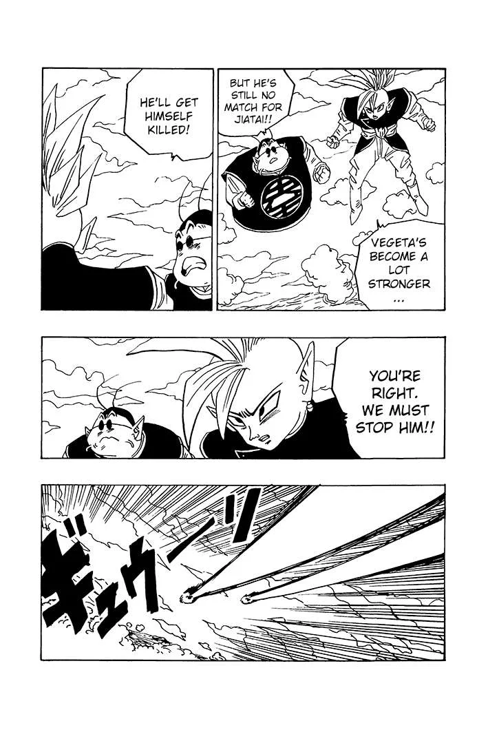 Dragon Ball - Zeroverse (Doujinshi) Chapter 83 page 8
