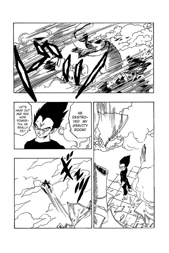 Dragon Ball - Zeroverse (Doujinshi) Chapter 83 page 5