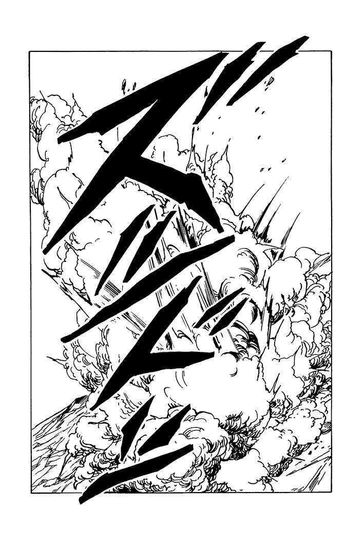 Dragon Ball - Zeroverse (Doujinshi) Chapter 83 page 2