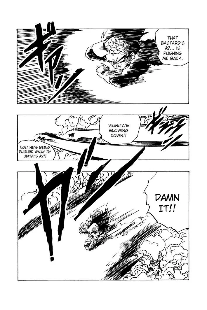 Dragon Ball - Zeroverse (Doujinshi) Chapter 83 page 10