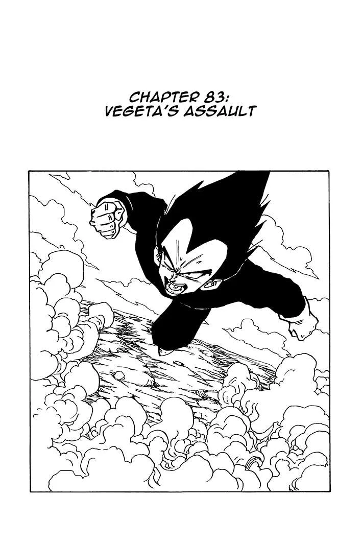 Dragon Ball - Zeroverse (Doujinshi) Chapter 83 page 1