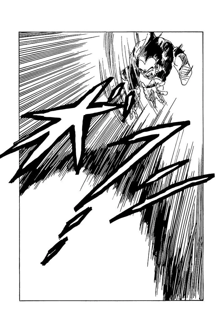Dragon Ball - Zeroverse (Doujinshi) Chapter 84 page 6