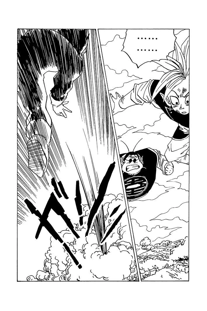 Dragon Ball - Zeroverse (Doujinshi) Chapter 84 page 8