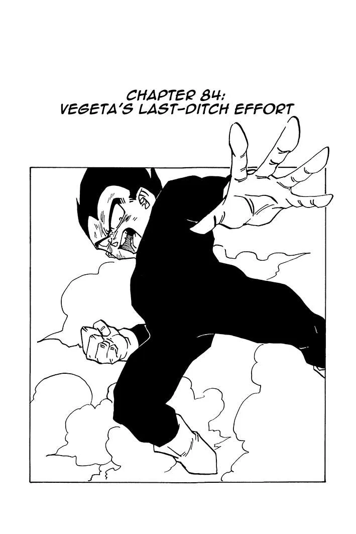 Dragon Ball - Zeroverse (Doujinshi) Chapter 84 page 1