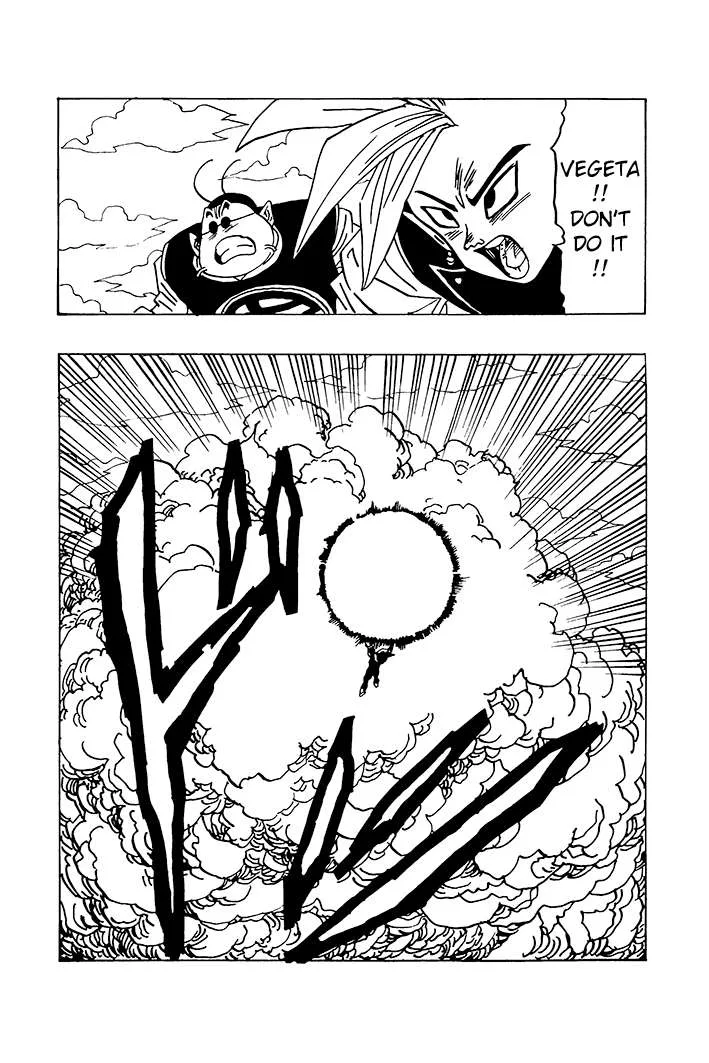 Dragon Ball - Zeroverse (Doujinshi) Chapter 84 page 5