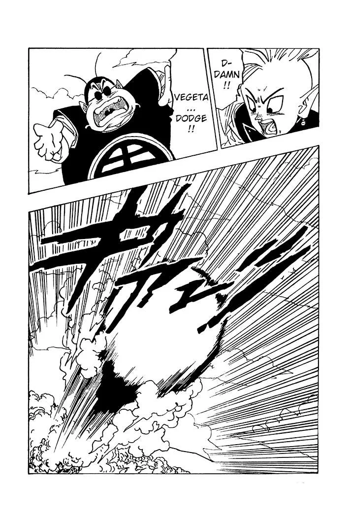 Dragon Ball - Zeroverse (Doujinshi) Chapter 84 page 11