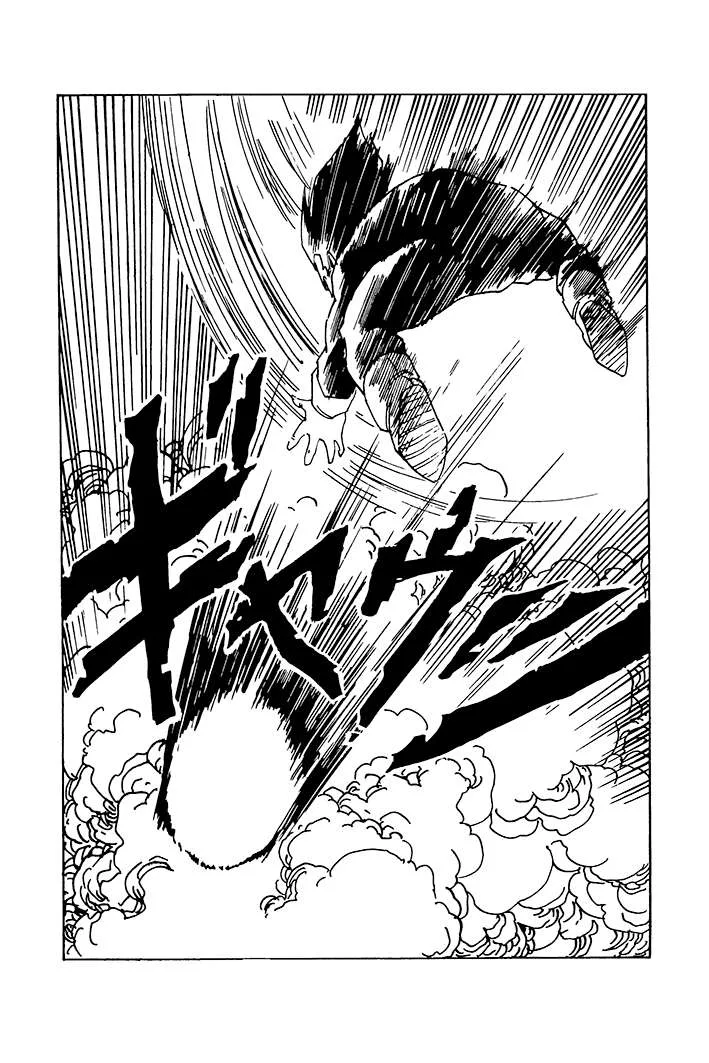 Dragon Ball - Zeroverse (Doujinshi) Chapter 84 page 7