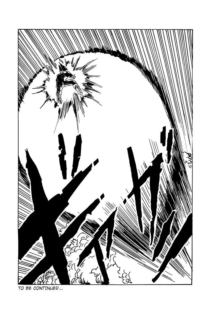 Dragon Ball - Zeroverse (Doujinshi) Chapter 84 page 13