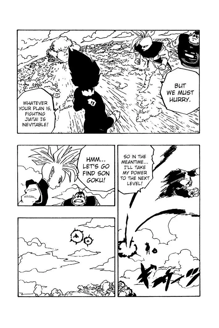 Dragon Ball - Zeroverse (Doujinshi) Chapter 85 page 8