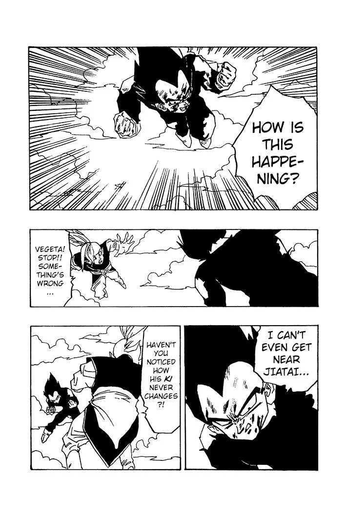 Dragon Ball - Zeroverse (Doujinshi) Chapter 85 page 5