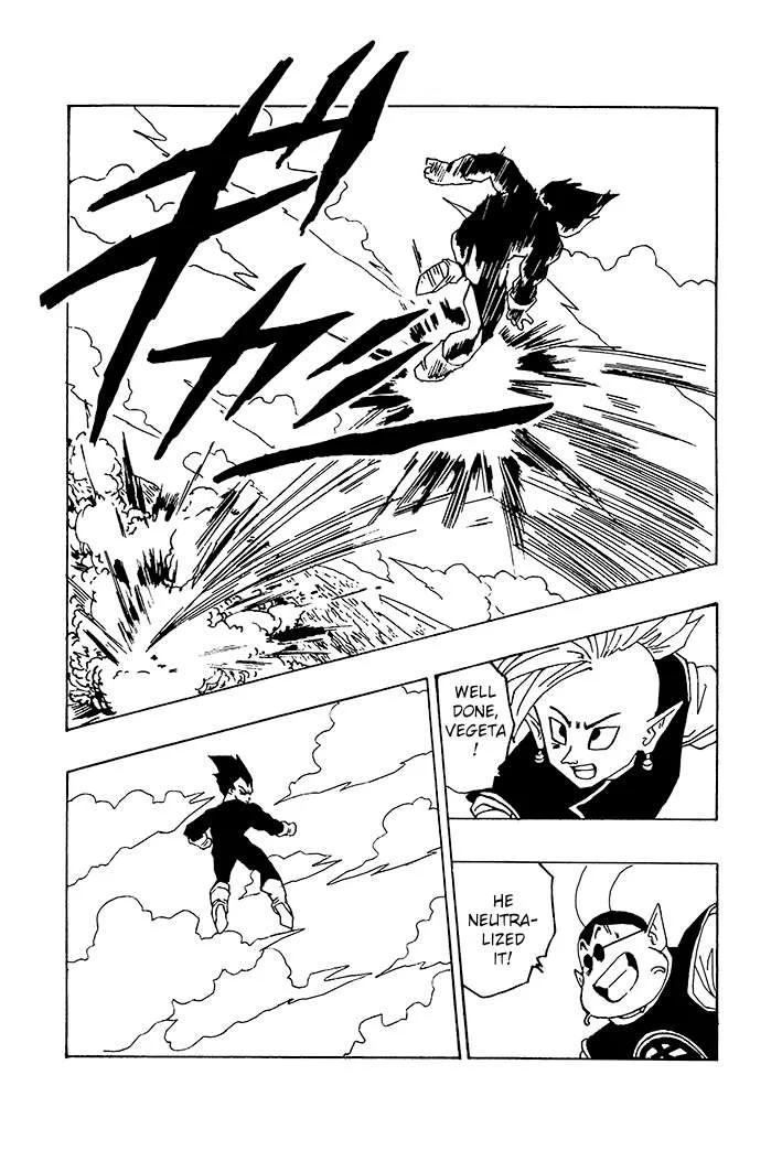 Dragon Ball - Zeroverse (Doujinshi) Chapter 85 page 4