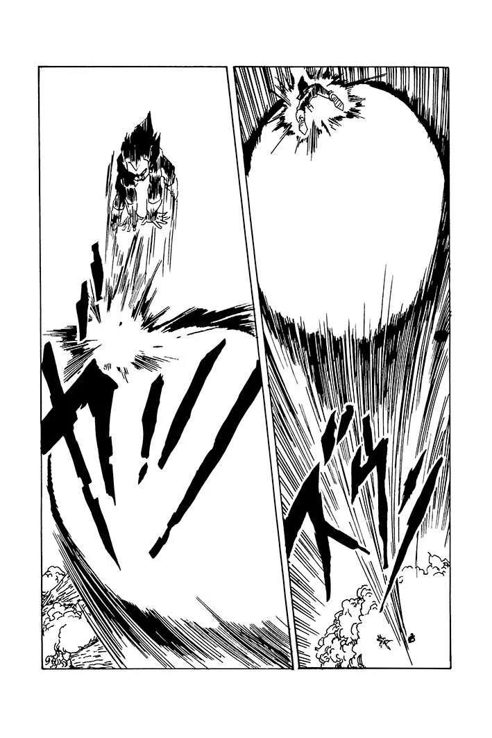 Dragon Ball - Zeroverse (Doujinshi) Chapter 85 page 3