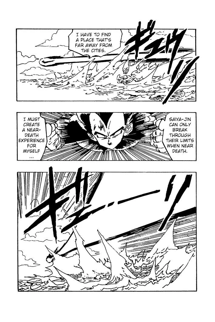 Dragon Ball - Zeroverse (Doujinshi) Chapter 85 page 12