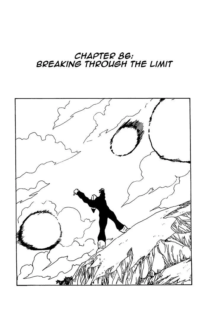 Dragon Ball - Zeroverse (Doujinshi) Chapter 86 page 1