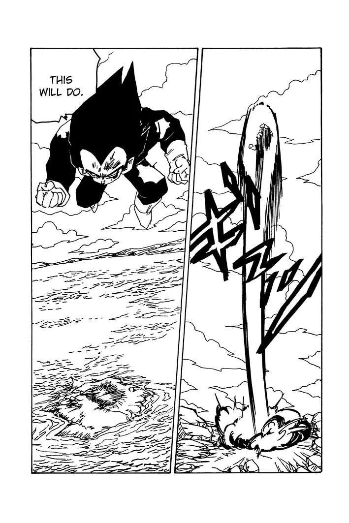 Dragon Ball - Zeroverse (Doujinshi) Chapter 86 page 12