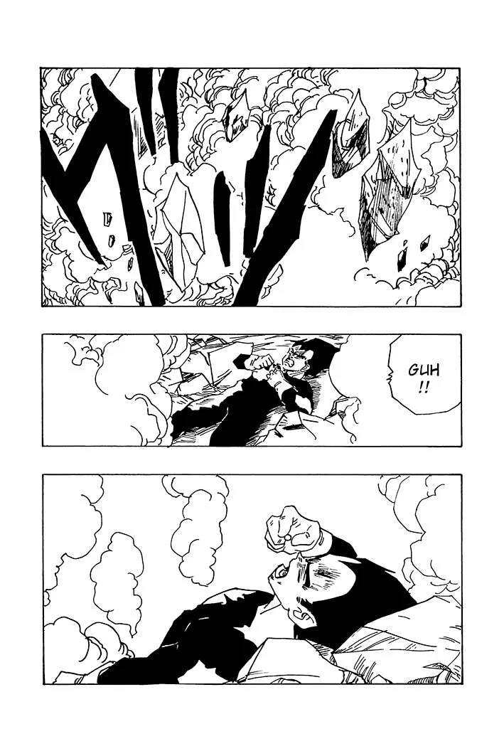 Dragon Ball - Zeroverse (Doujinshi) Chapter 86 page 9