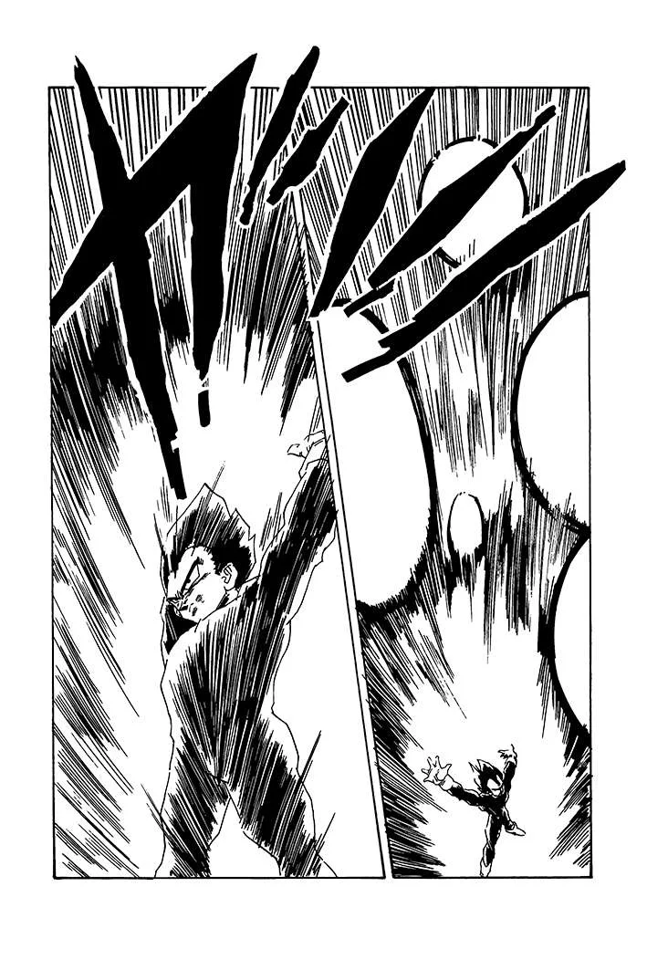 Dragon Ball - Zeroverse (Doujinshi) Chapter 86 page 3
